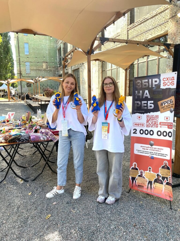 10 років «Фестивалю думок»: від першої розмови до сьогодні | БФ «Схід SOS», картинка №30