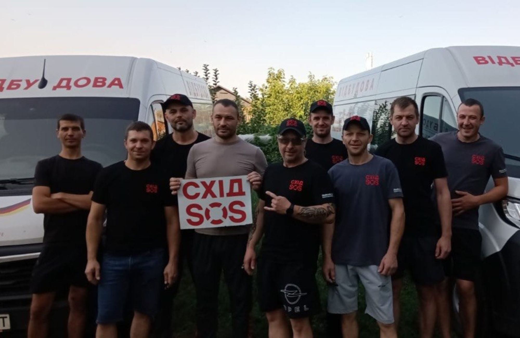 9 серпня – День будівельника: БФ «Схід SOS» дякує фахівцям будівельної галузі! | БФ «Схід SOS», картинка №1