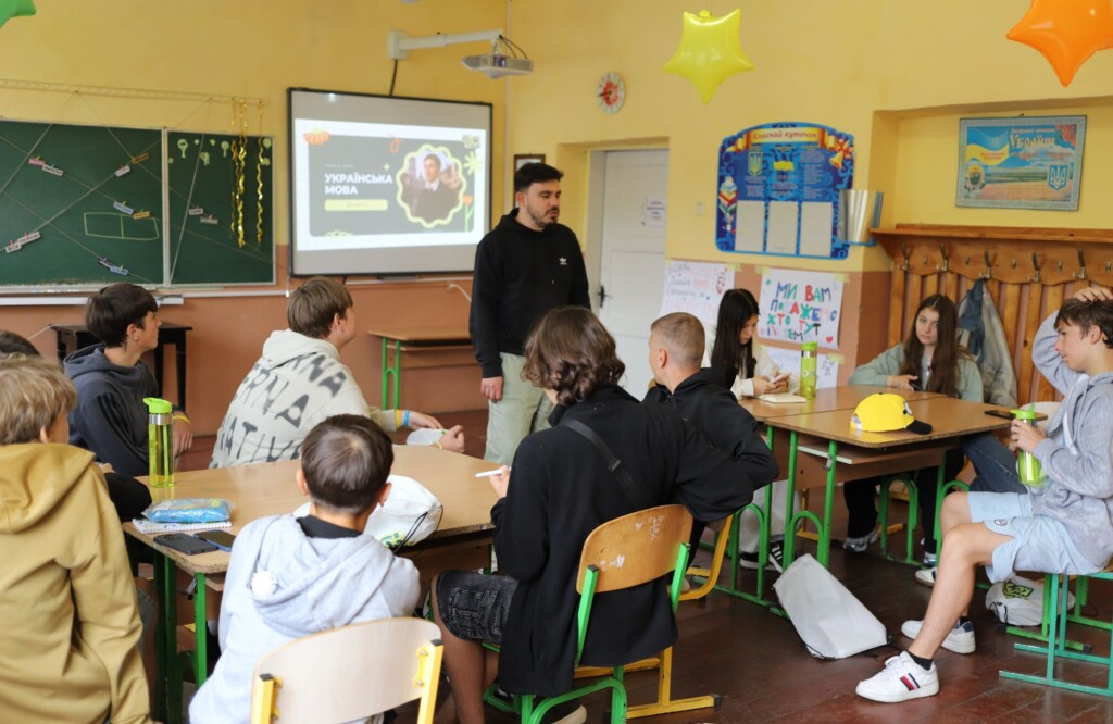 Уроки не за підручником: як минула друга зміна табору «Ізі Кемп» для 50 дітей Харківщини | БФ «Схід SOS», картинка №2
