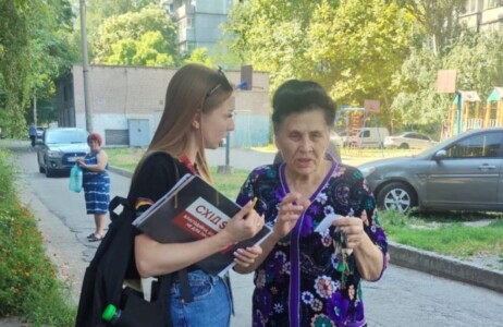 Вакансія від БФ «Схід SOS»: психолог, психологиня (м. Запоріжжя)