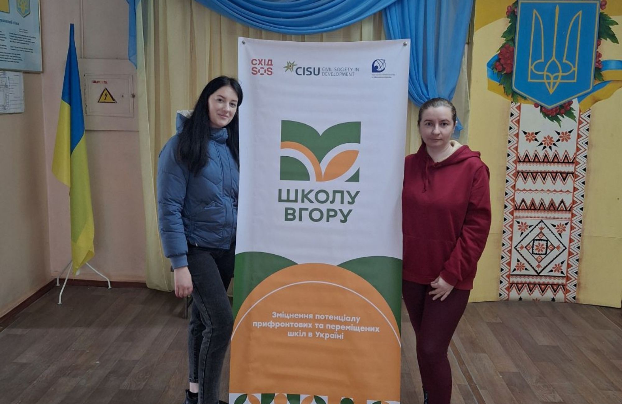 Знання, що стають діями: як освітній проєкт «Школу-вгору» від БФ «Схід SOS» перетворюється на зміни в громадах | БФ «Схід SOS», картинка №51