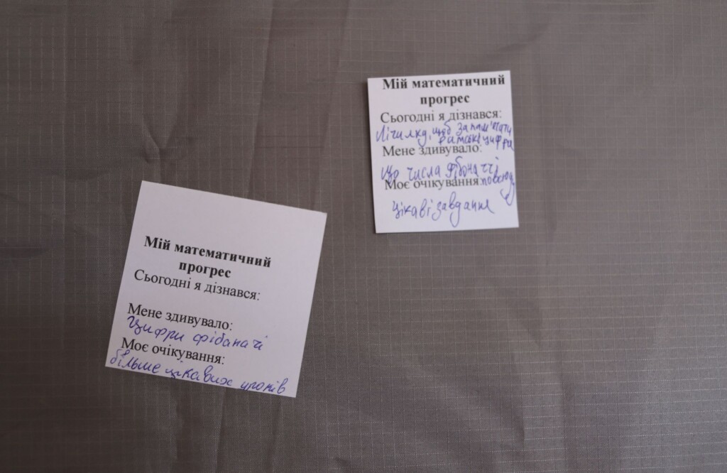 Уроки не за підручником: як минула друга зміна табору «Ізі Кемп» для 50 дітей Харківщини | БФ «Схід SOS», картинка №11