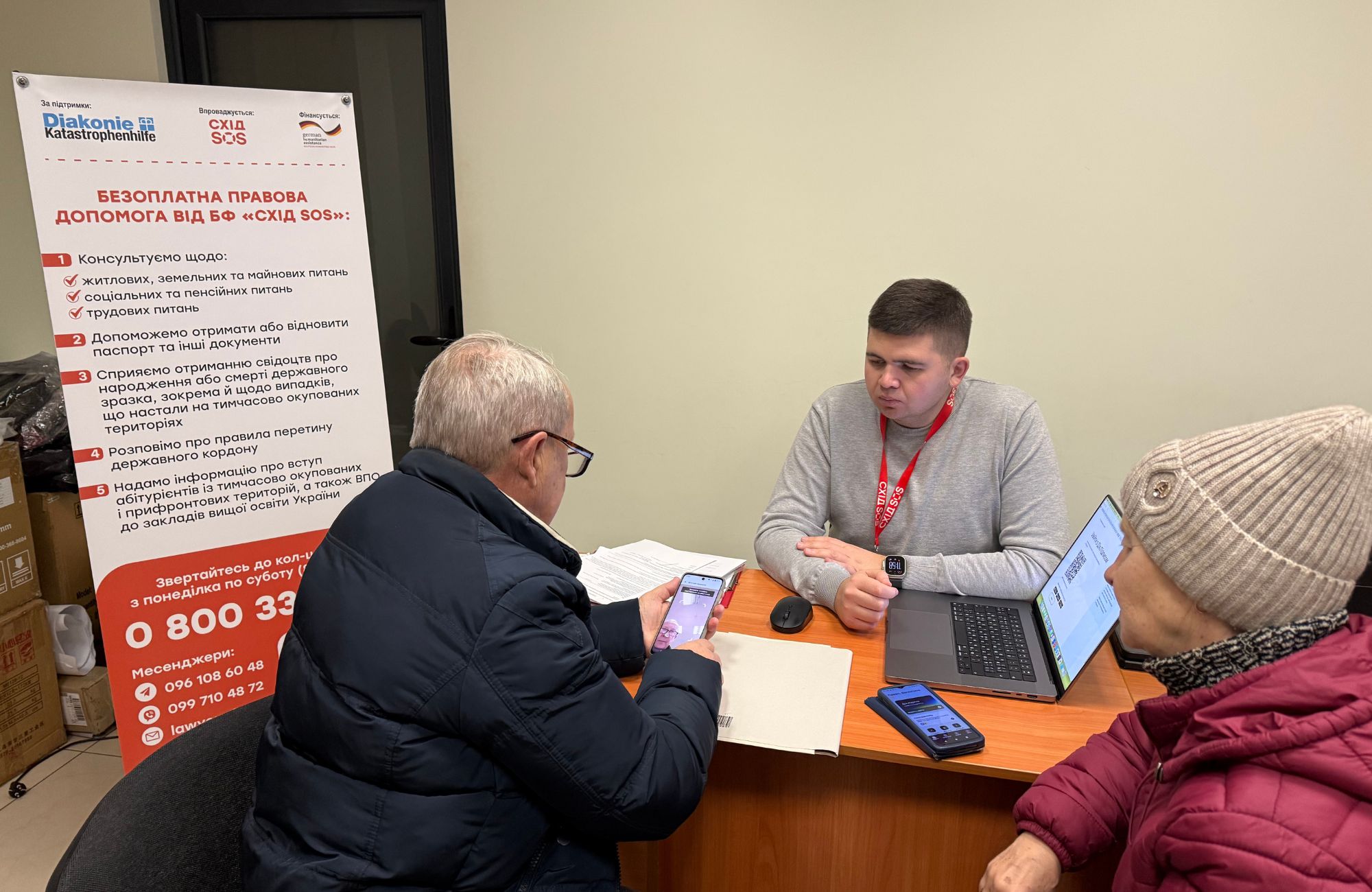 Три роки комплексних рішень для людей і громад: БФ «Схід SOS» завершив реалізацію проєкту за підтримки Diakonie Katastrophenhilfe.  | БФ «Схід SOS», картинка №9