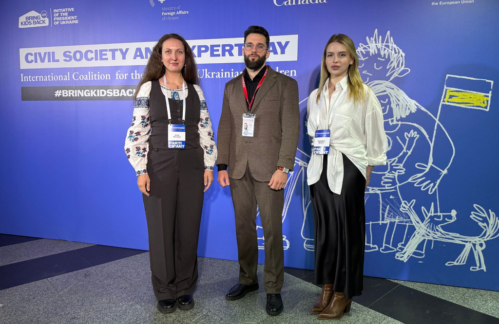 Media Kit: Photo Gallery | CF «East SOS», картинка №49