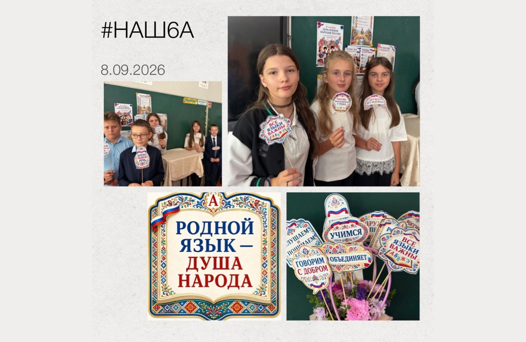 Як росія витісняє українську на тимчасово окупованих територіях: свідчення до Європейського дня мов | БФ «Схід SOS», картинка №3