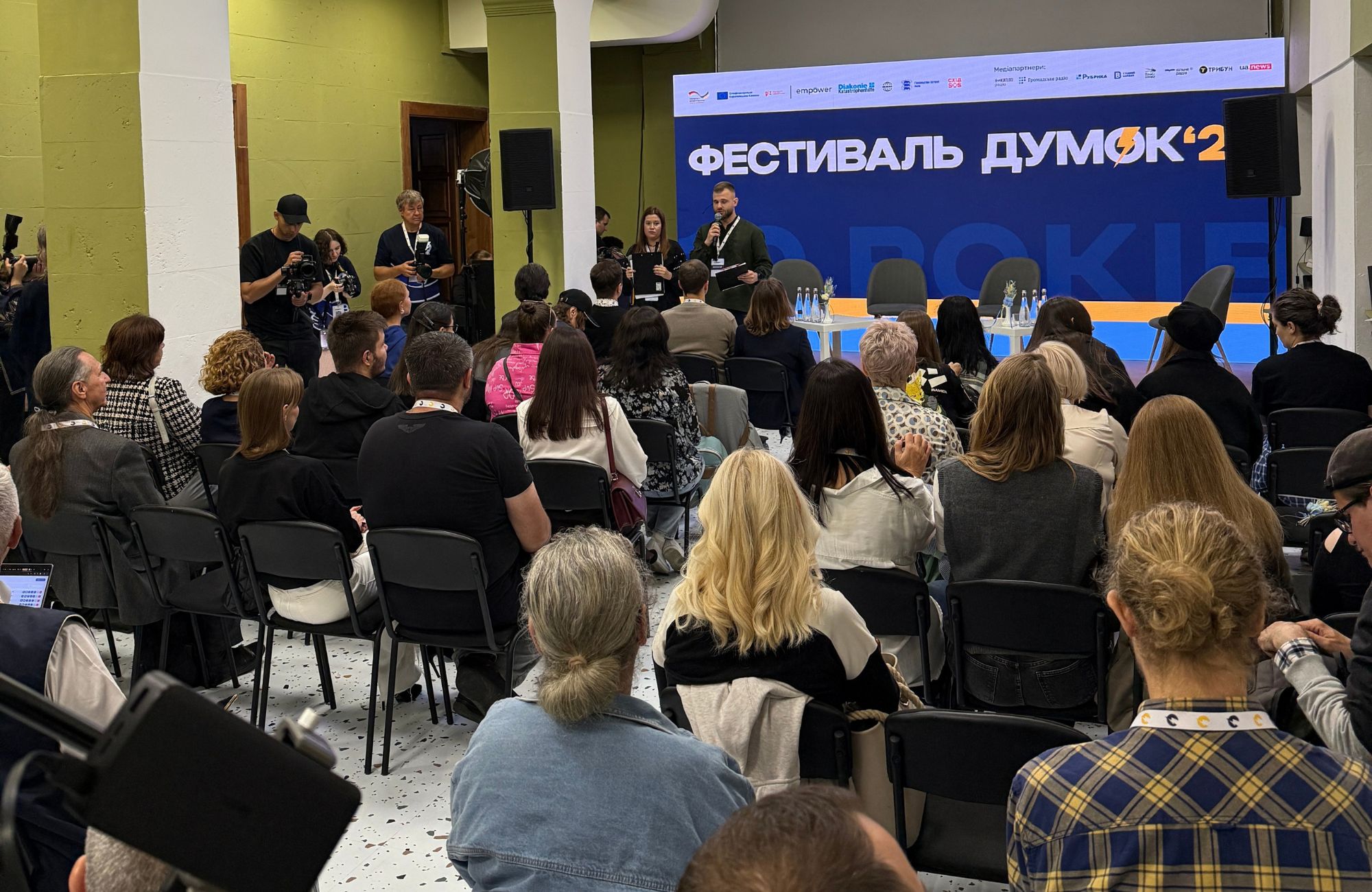 10 років стійкості: як минув ювілейний «Фестиваль думок 2026» від БФ «Схід SOS» | БФ «Схід SOS», картинка №5