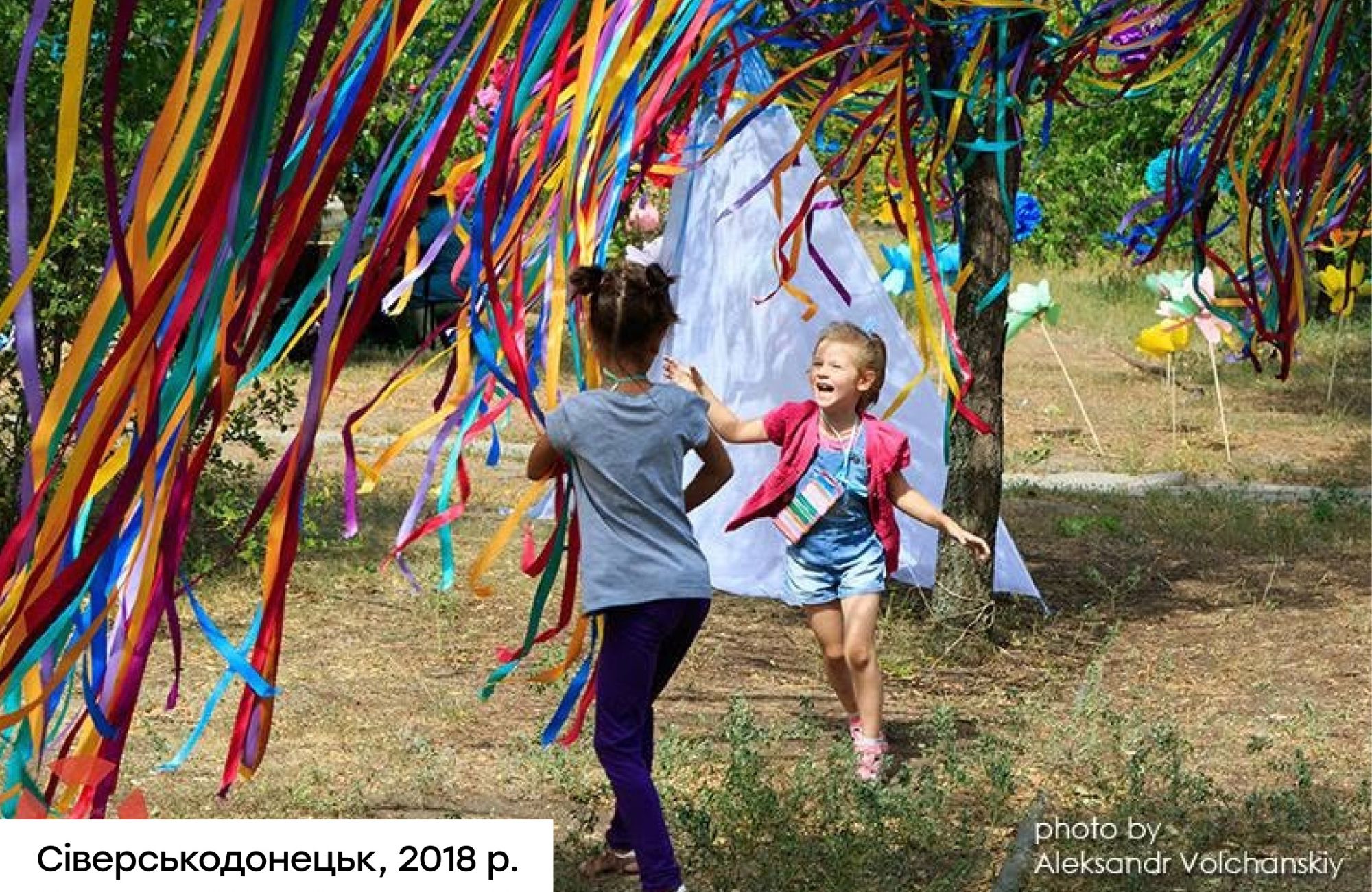 10 років. Ювілейний «Фестиваль думок». І наша суперкоманда, яка робить неможливе можливим | БФ «Схід SOS», картинка №9