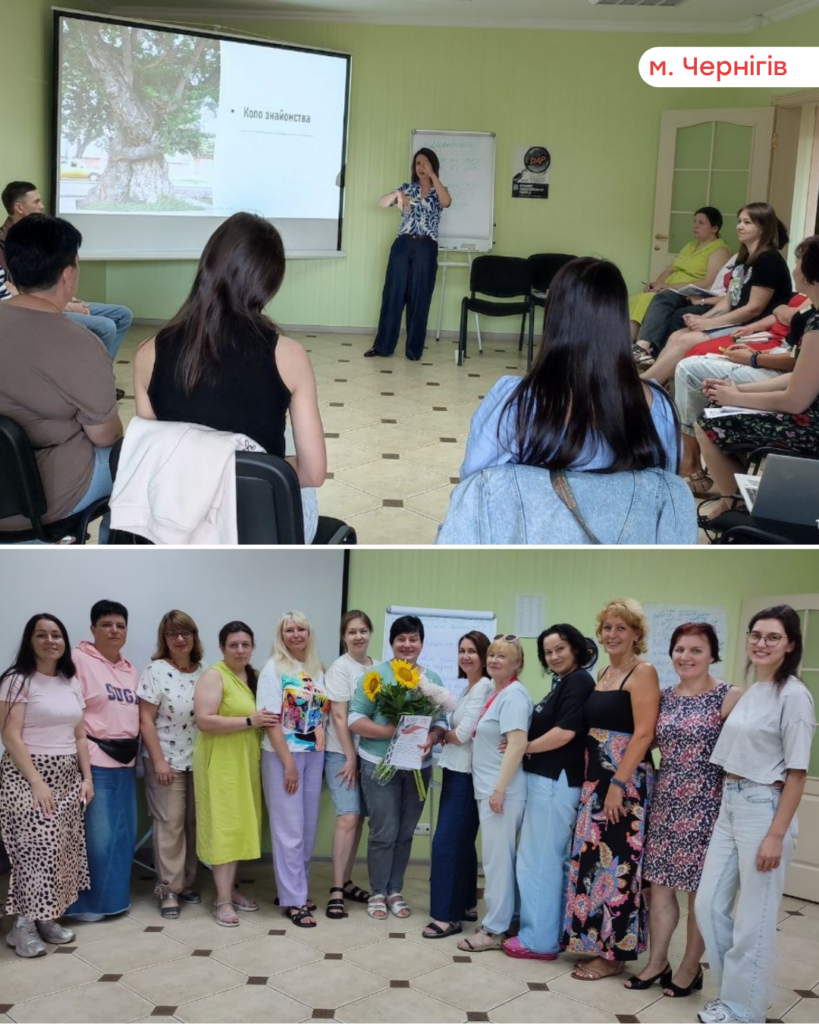 13 Events for 126 Participants: Psychological Support for People Affected by War Provided by EAST SOS in July | CF «East SOS», картинка №3