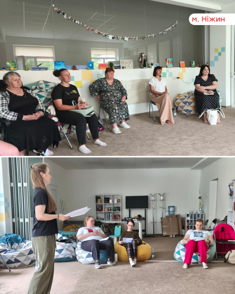 13 Events for 126 Participants: Psychological Support for People Affected by War Provided by EAST SOS in July | CF «East SOS», картинка №5