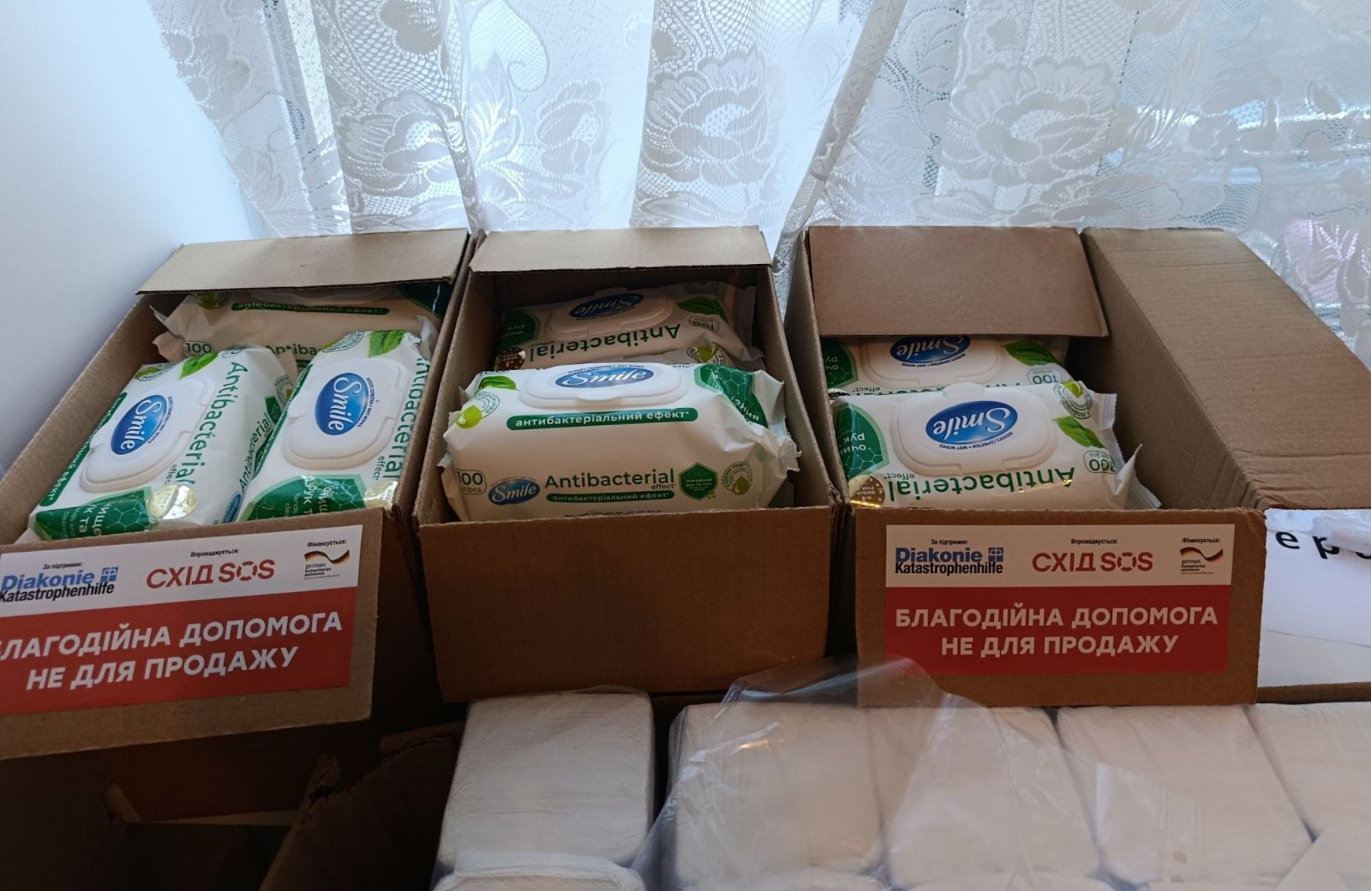 EAST SOS Allocated More Than UAH 255,000 to Support Mahdalynivka Central Hospital | CF «East SOS», картинка №2