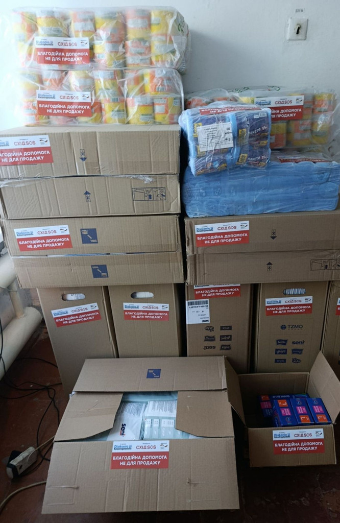 БФ «Схід SOS» скерував понад 255 000 гривень на підтримку Магдалинівської центральної лікарні | БФ «Схід SOS», картинка №25