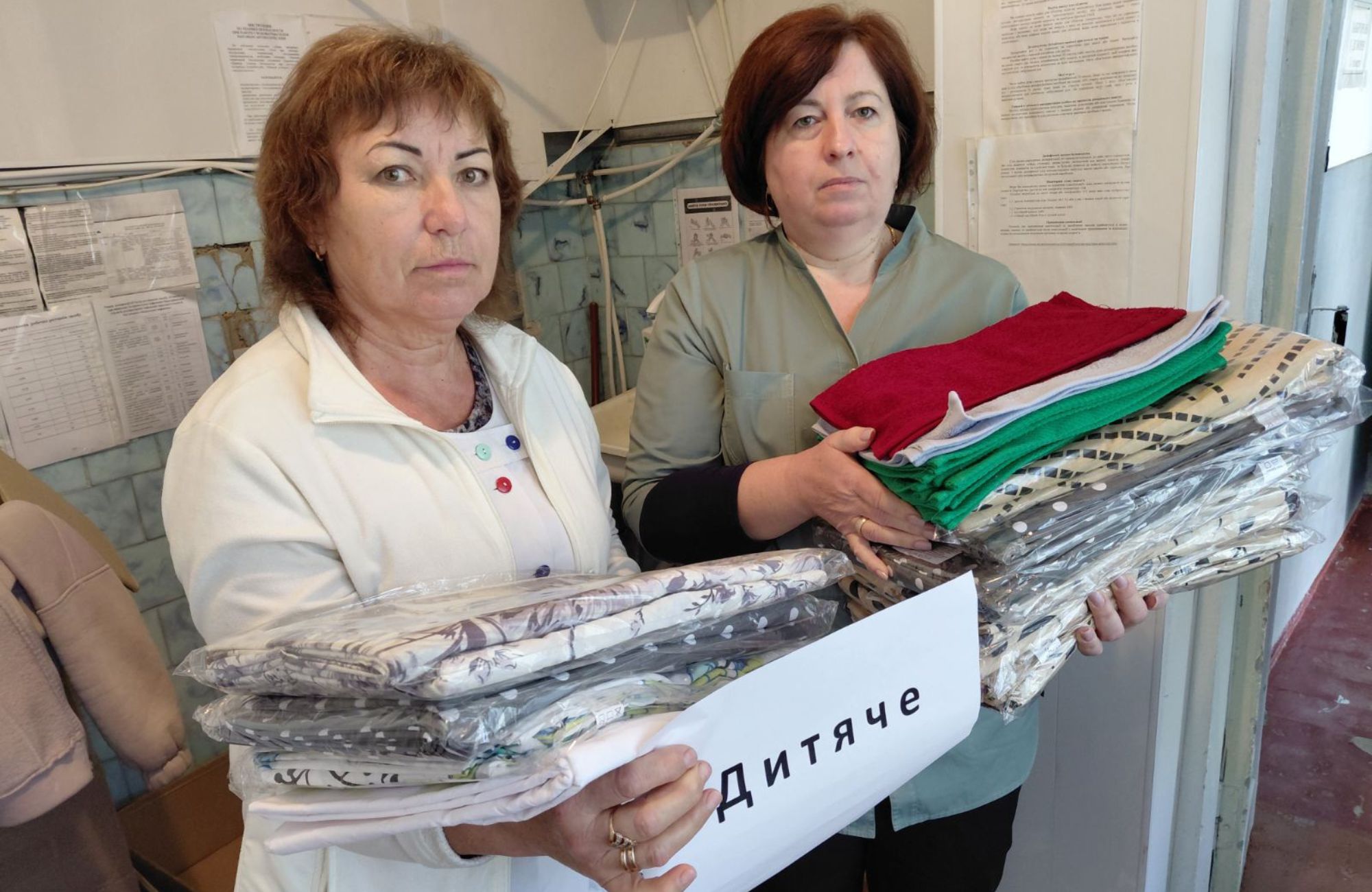 EAST SOS Allocated More Than UAH 255,000 to Support Mahdalynivka Central Hospital | CF «East SOS», картинка №9