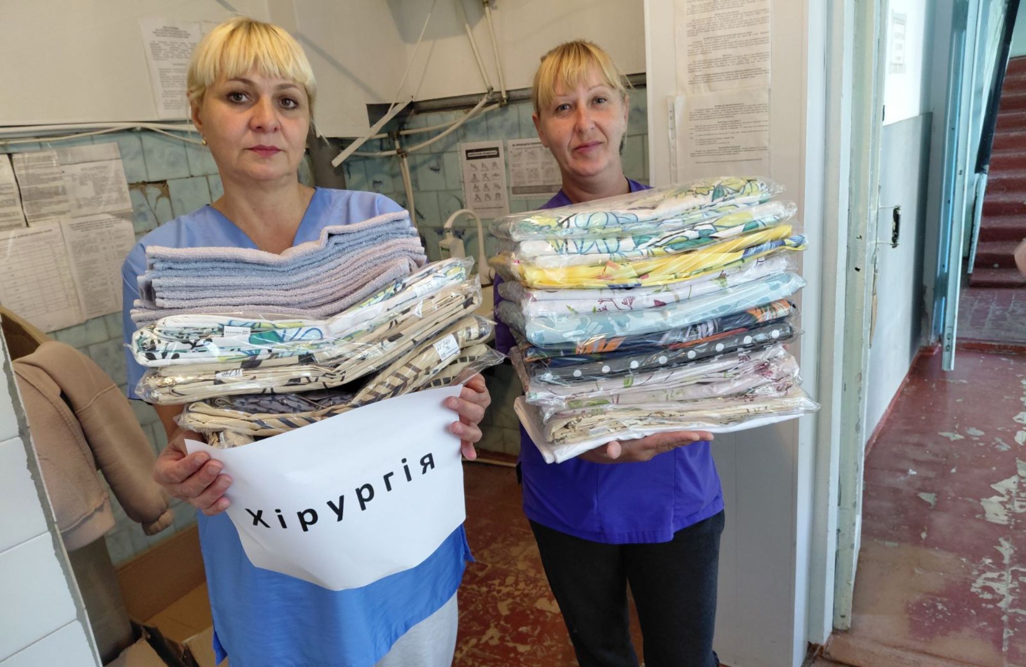 EAST SOS Allocated More Than UAH 255,000 to Support Mahdalynivka Central Hospital | CF «East SOS», картинка №8