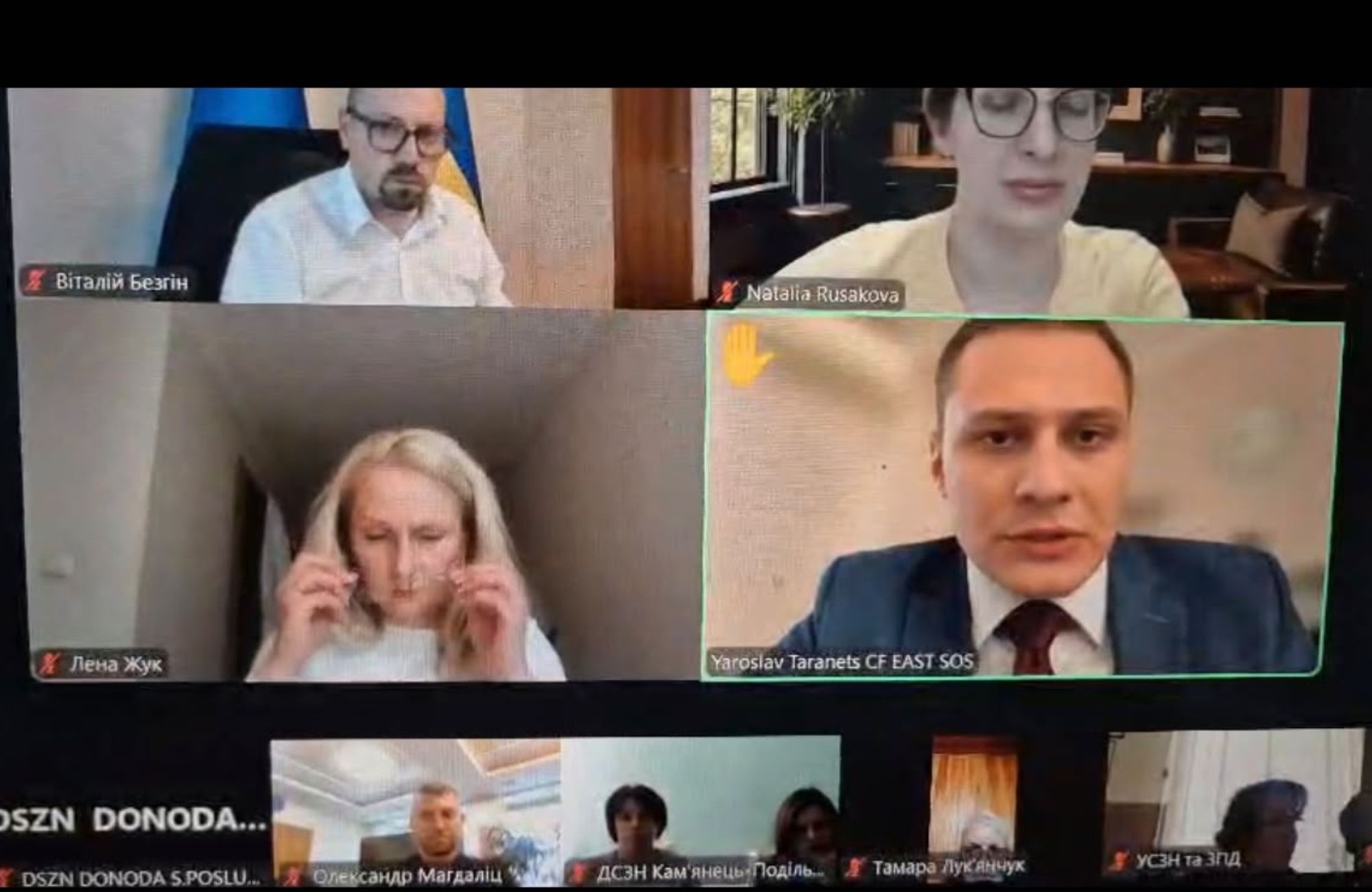 Від польового досвіду – до рішень: БФ «Схід SOS» взяв участь у зустрічі з Міністром у справах громад, територій та внутрішньо переміщених осіб | БФ «Схід SOS», картинка №2