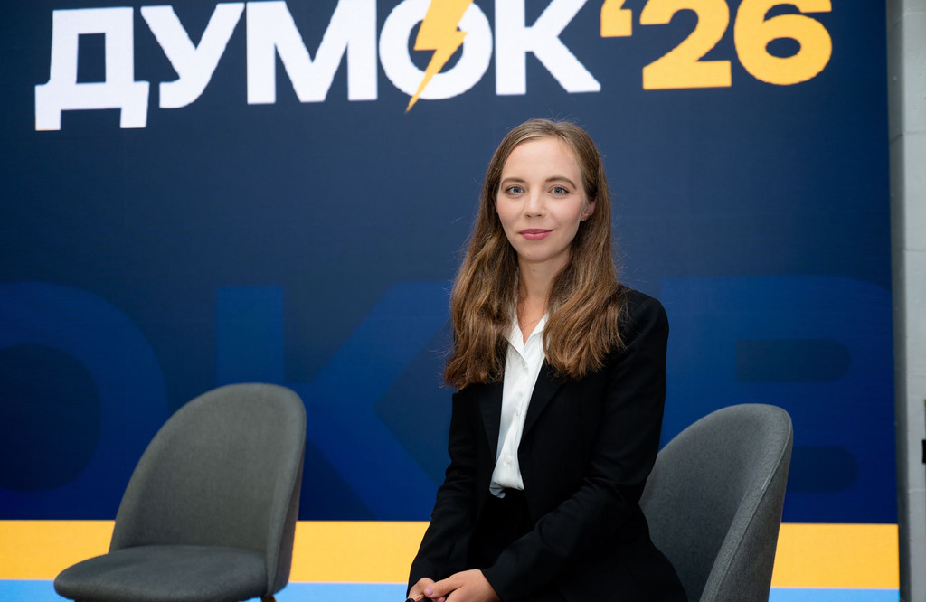 «Право на житло: як повернути людям дім і довіру» – ключові думки та меседжі панельної дискусії «Фестивалю думок 2026» | БФ «Схід SOS», картинка №6