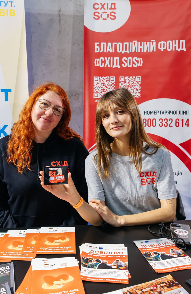 Благодійний фонд «Схід SOS» долучився до IV Всеукраїнського форуму Рад ВПО | БФ «Схід SOS», картинка №13