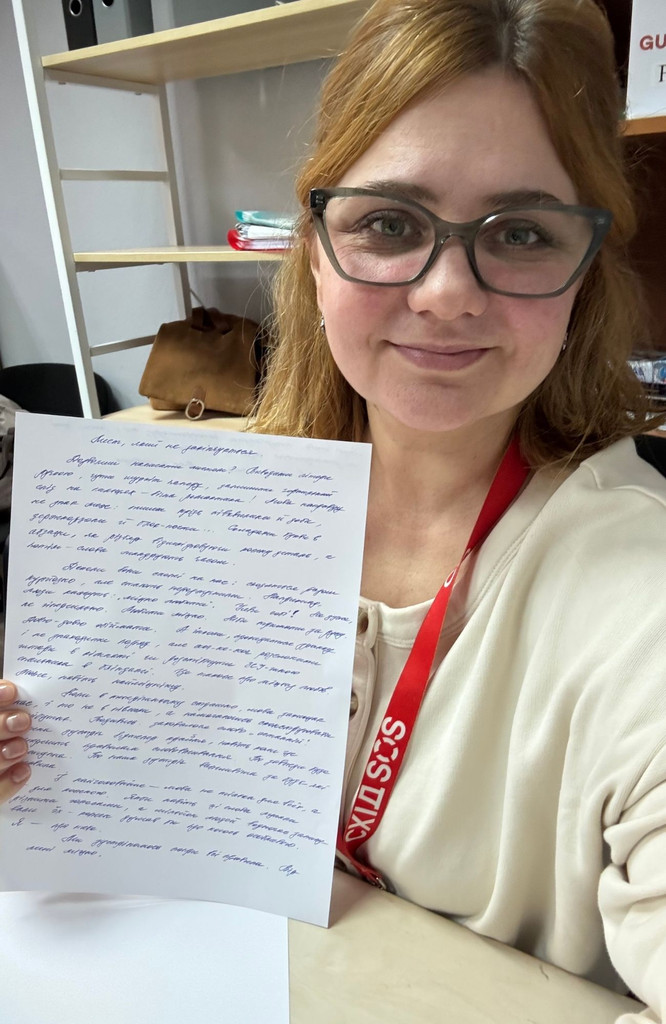 Писати – це відчувати мову: команда БФ «Схід SOS» вчергове долучилася до написання Радіодиктанту  | БФ «Схід SOS», картинка №22