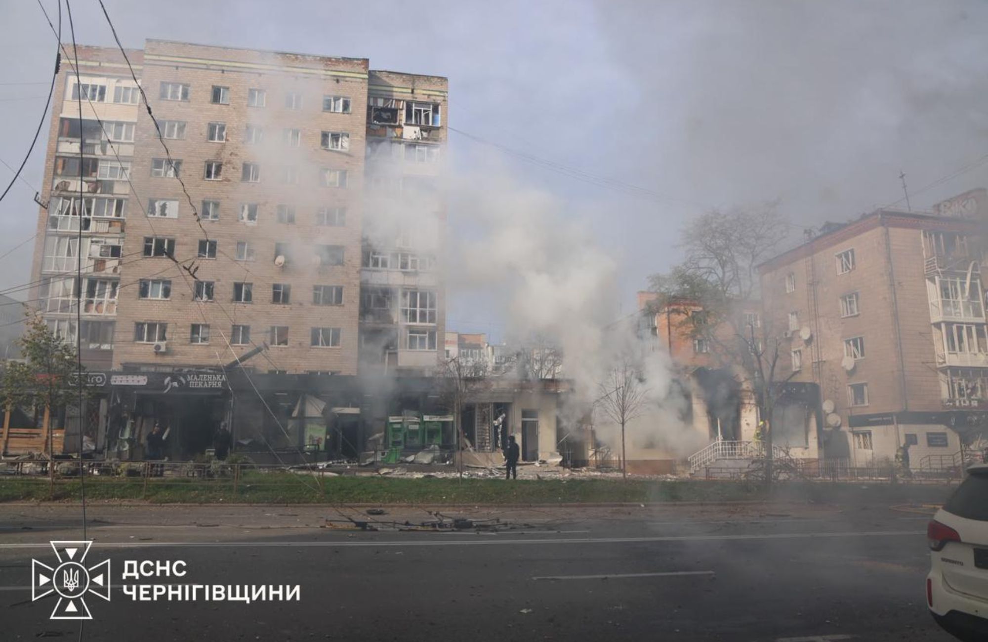 Армія рф продовжує вбивати цивільних людей: під ударом Дніпро, Чернігів і Кременчук | БФ «Схід SOS», картинка №9