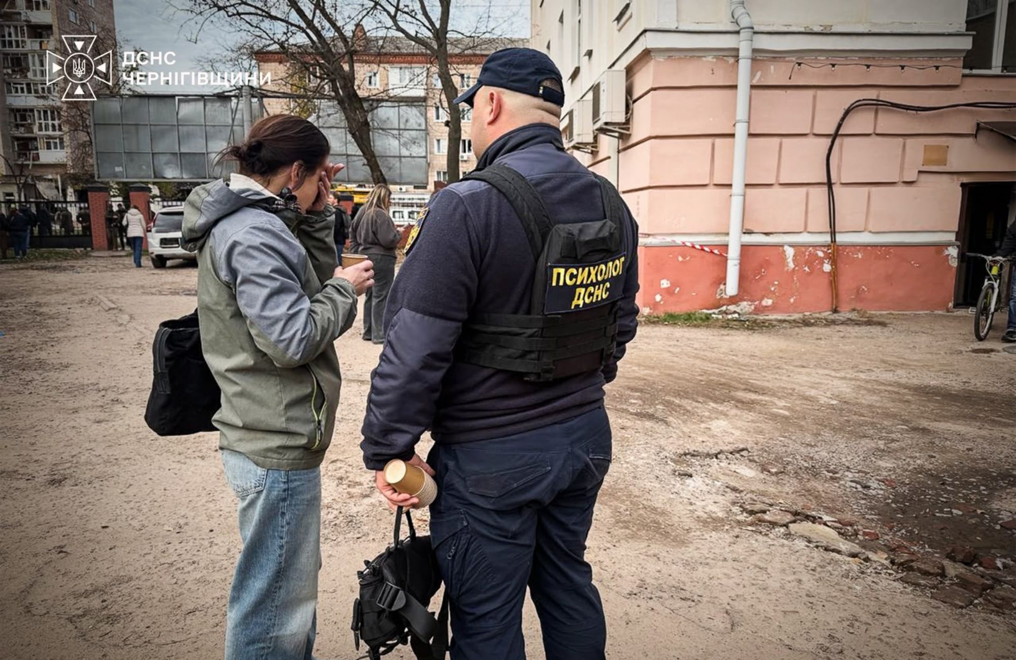Армія рф продовжує вбивати цивільних людей: під ударом Дніпро, Чернігів і Кременчук | БФ «Схід SOS», картинка №8
