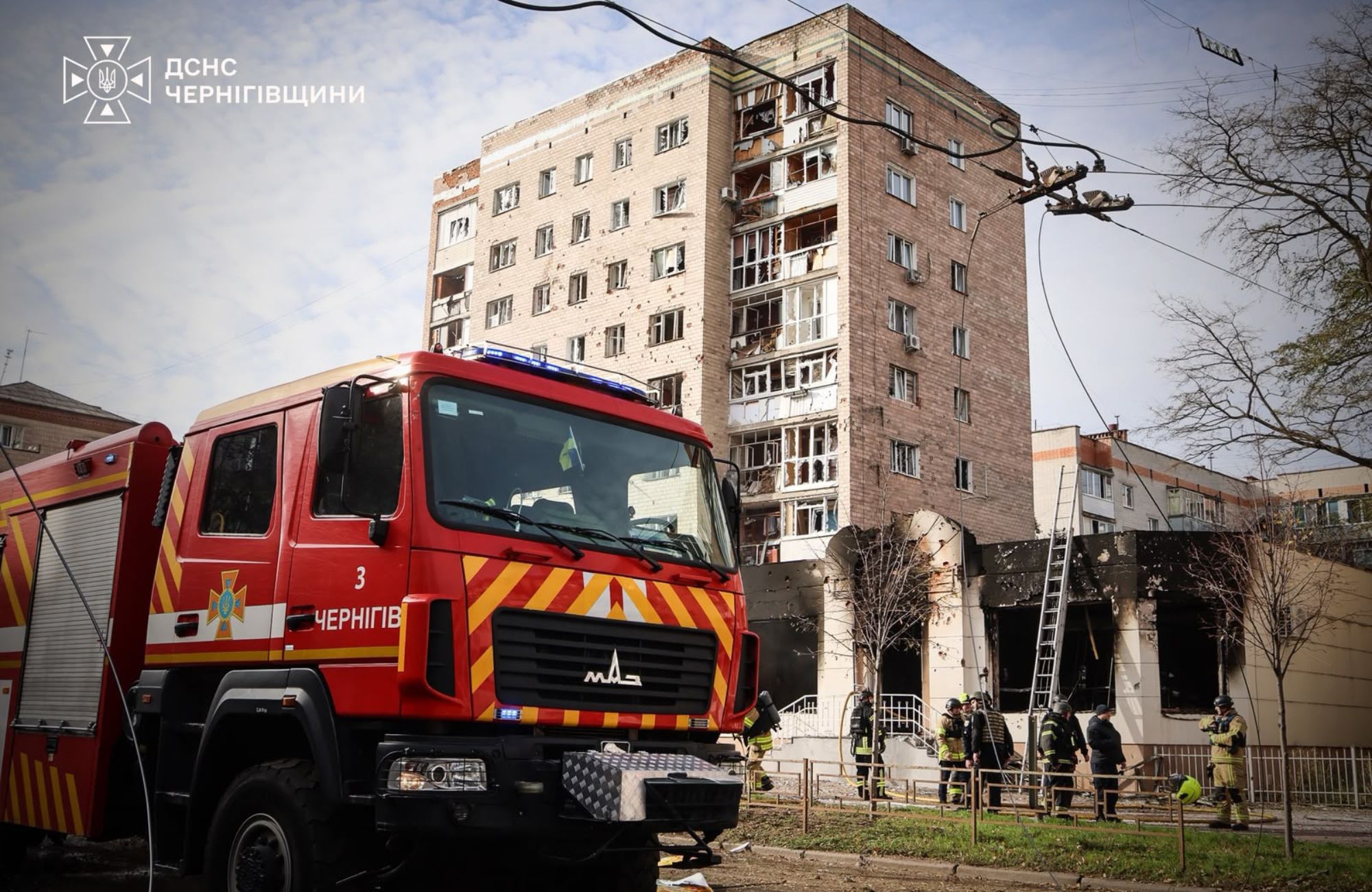 Армія рф продовжує вбивати цивільних людей: під ударом Дніпро, Чернігів і Кременчук | БФ «Схід SOS», картинка №7