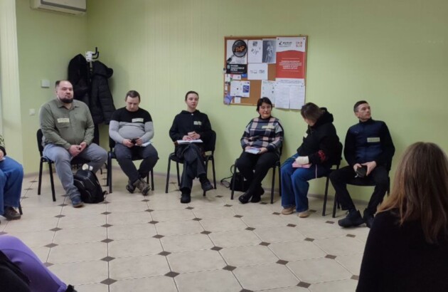 Тендер на закупівлю послуг з організації та матеріально-технічного забезпечення заходу